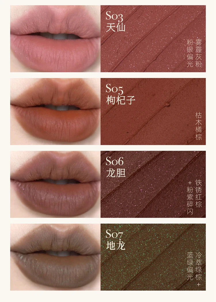 Girlcult Private Label Lipstick Custom Logo Matte Velvet Lip Balm Long Lasting Glossy Shimmer Transparent Lip Gloss