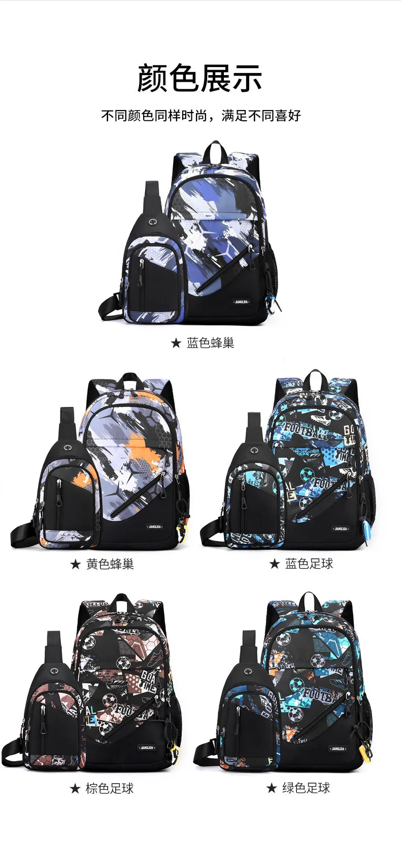 Children School Backpack for Boys Schoolbag for Kids Teenage Elementary Middle Waterproof Lightweight Bookbag Daypack 3-9 Garde