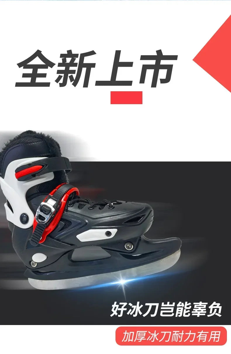 Winter Ice Hockey Balde Shoes Hard Shell Speed Skating Shoes Adjustable Waterproof Warm Thicken Skating Sneakers with Blade