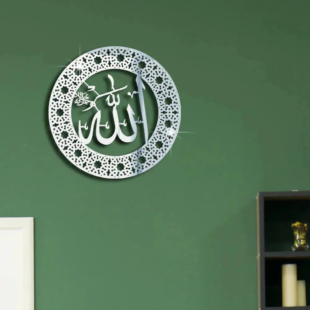 3D Islamic Ayatul Kursi Acrylic Mirror Quran Quotes Wall Sticker Muslim Arabic Bismillah Allahes Wall Paste Home Wall Decoration