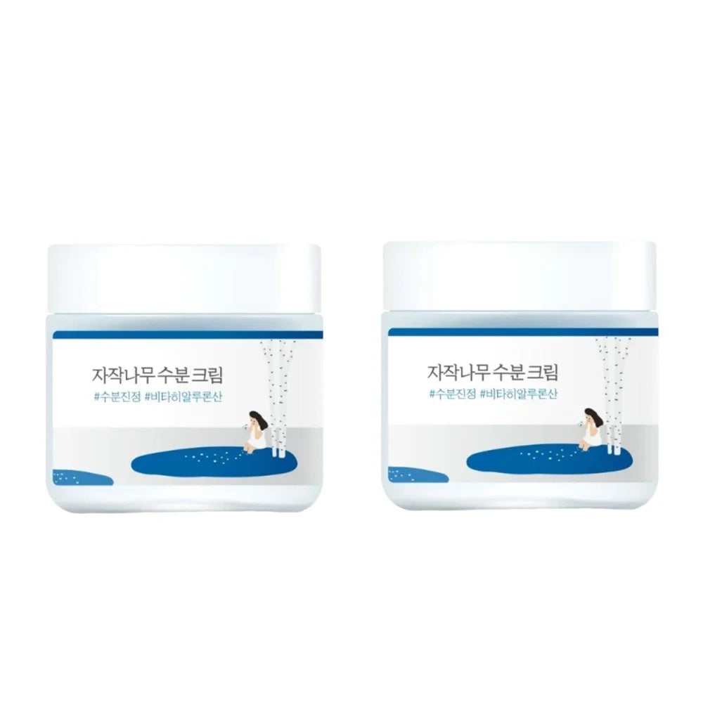 Korea Birch Trees Long Term Moisturize Brighten Cream oisturizing 48 Hour Hydration For Sensitive Skin Brightening Soothing Care