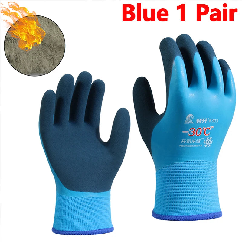 -30 Thickened Work Gloves Waterproof Windproof Coldproof Full Finger Gloves Winter Padded Outdoor Riding Gloves