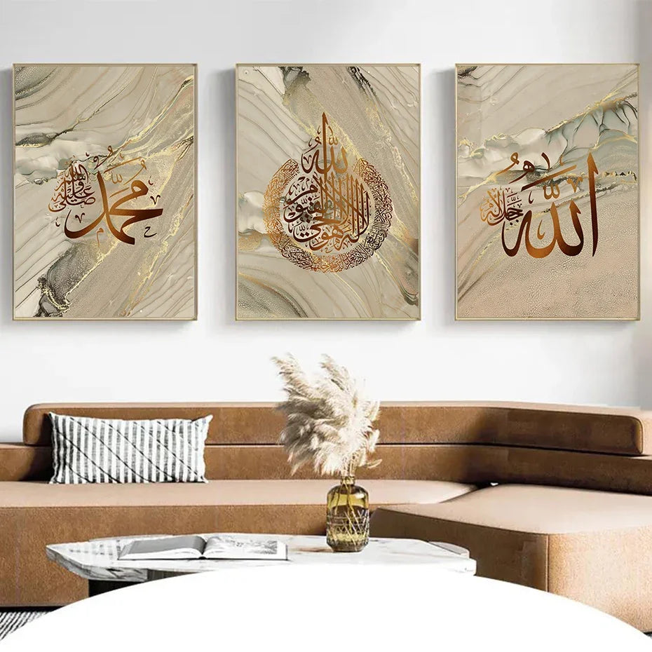 Islamic Golden Marble Arabic Calligraphy Poster Wall Art Canvas Painting Printing Muslim Ramadan Home Decoration Wall Art