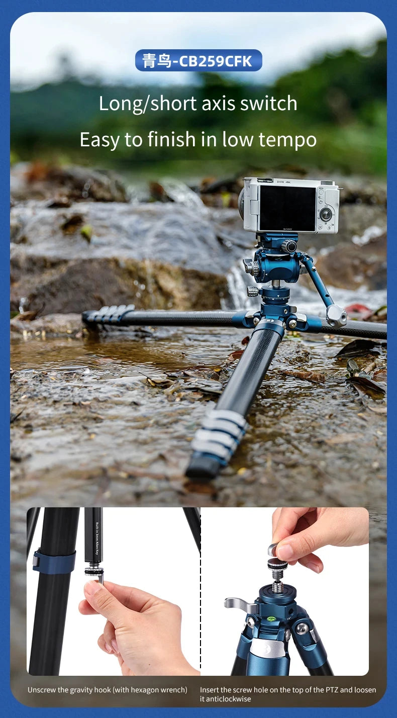 Benro CyanBird Blue bird Carbon Fiber Tripod CB259AFK/CFK/258 Camera SLR Stand Aluminum head Micro Single Handle hold W/FS20PRO