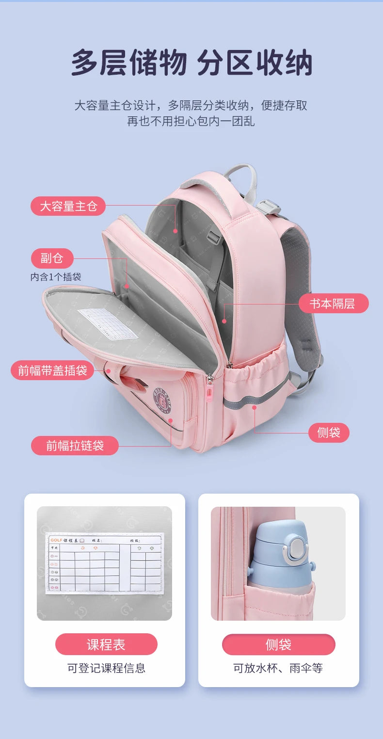 GOLF Primary School Bags for Girls Pink School Backpacks 9 to 10 Years Bookbags Kids Orthopedic Backpack Grade 1 to 4 Boys 2025