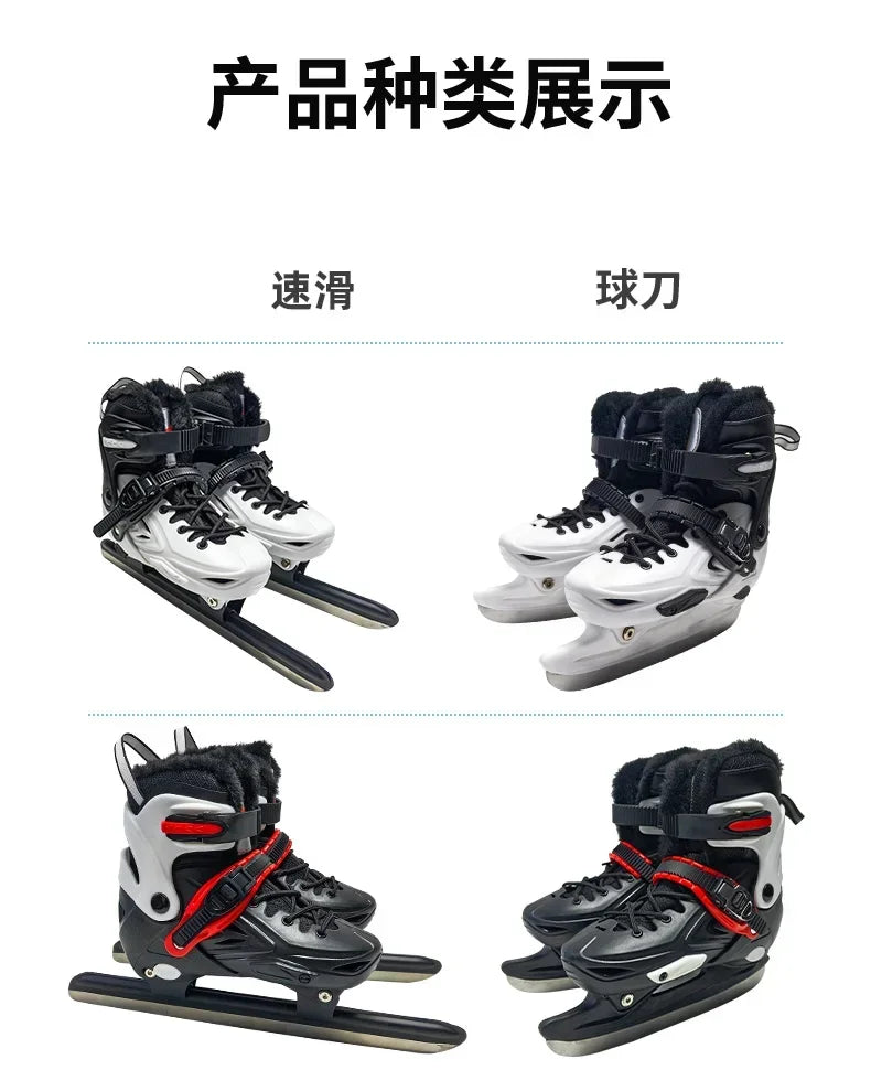 Winter Ice Hockey Balde Shoes Hard Shell Speed Skating Shoes Adjustable Waterproof Warm Thicken Skating Sneakers with Blade