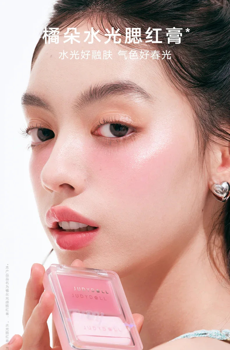 Judydoll Water Light Cream Hydrating Blush Multi Purpose Moisturizing High Light Expanding With Puff Long-lasting Face Makeup