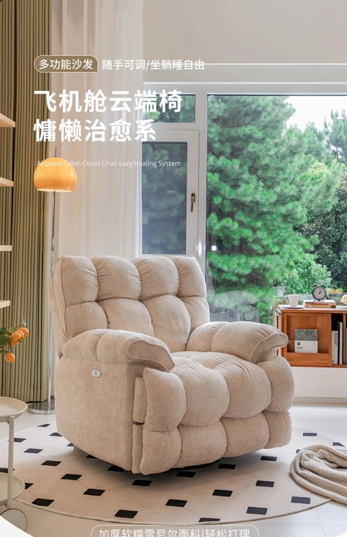 Recliner Europe Living Room Sofas Comfortable Adults Minimalist Design Sofa Cinema Lounge Muebles Para Habitacion Furnitures
