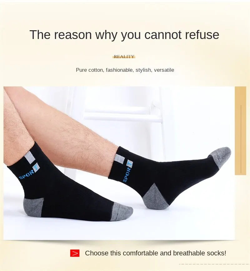 5Pairs/Lot Men's Socks Mid-tube Socks Absorb Sweat Running Professional Sports Socks Breathable Outdoor Basketball Riding Socks