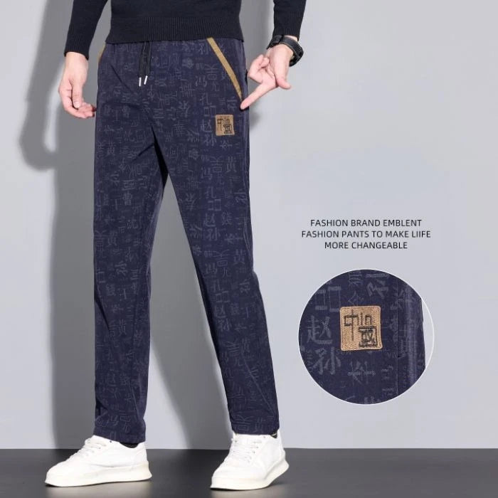 Men's Casual Pants Are Trendy and Versatile Straight-leg Pants with Printed Anti-wrinkle Features for Men in Autumn and Winter