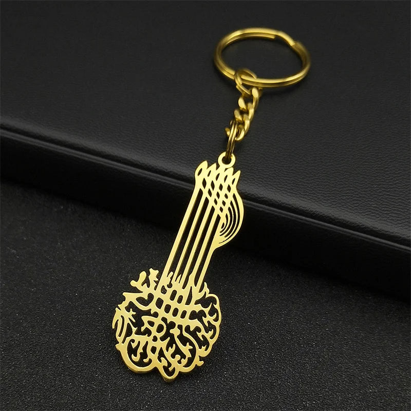 Islamic Muslim Quran Allah Guitar Shape Keyring for Women Men Stainless Steel Gold Silver Color Arabic Amulet Keychain Jewelry