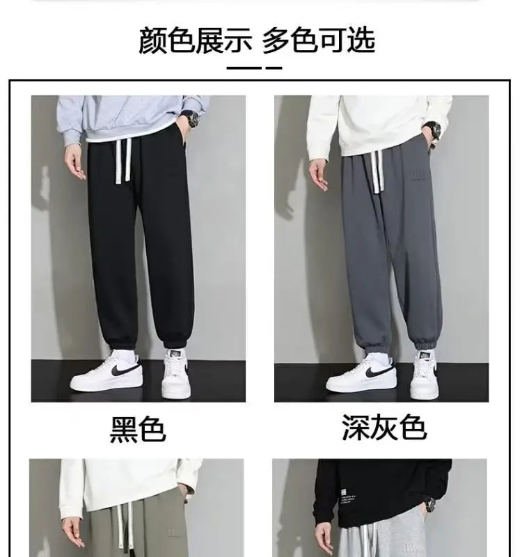 Men's Trousers Casual Trousers Loose Popular Sports Pants Versatile Casual Pants for Boys