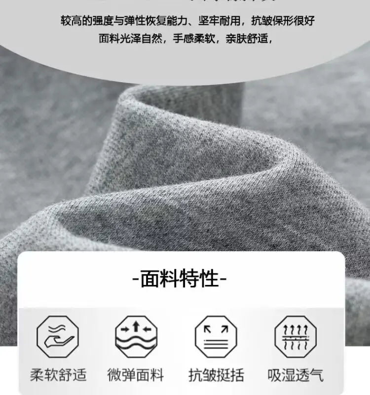 Men's Trousers Casual Trousers Loose Popular Sports Pants Versatile Casual Pants for Boys
