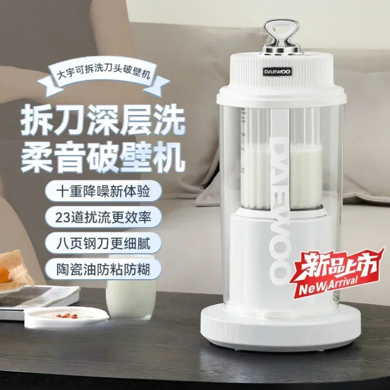 220V High-Speed Blender with Heating Function, Multi-Functional Food Processor, Detachable, Quiet Design BBC