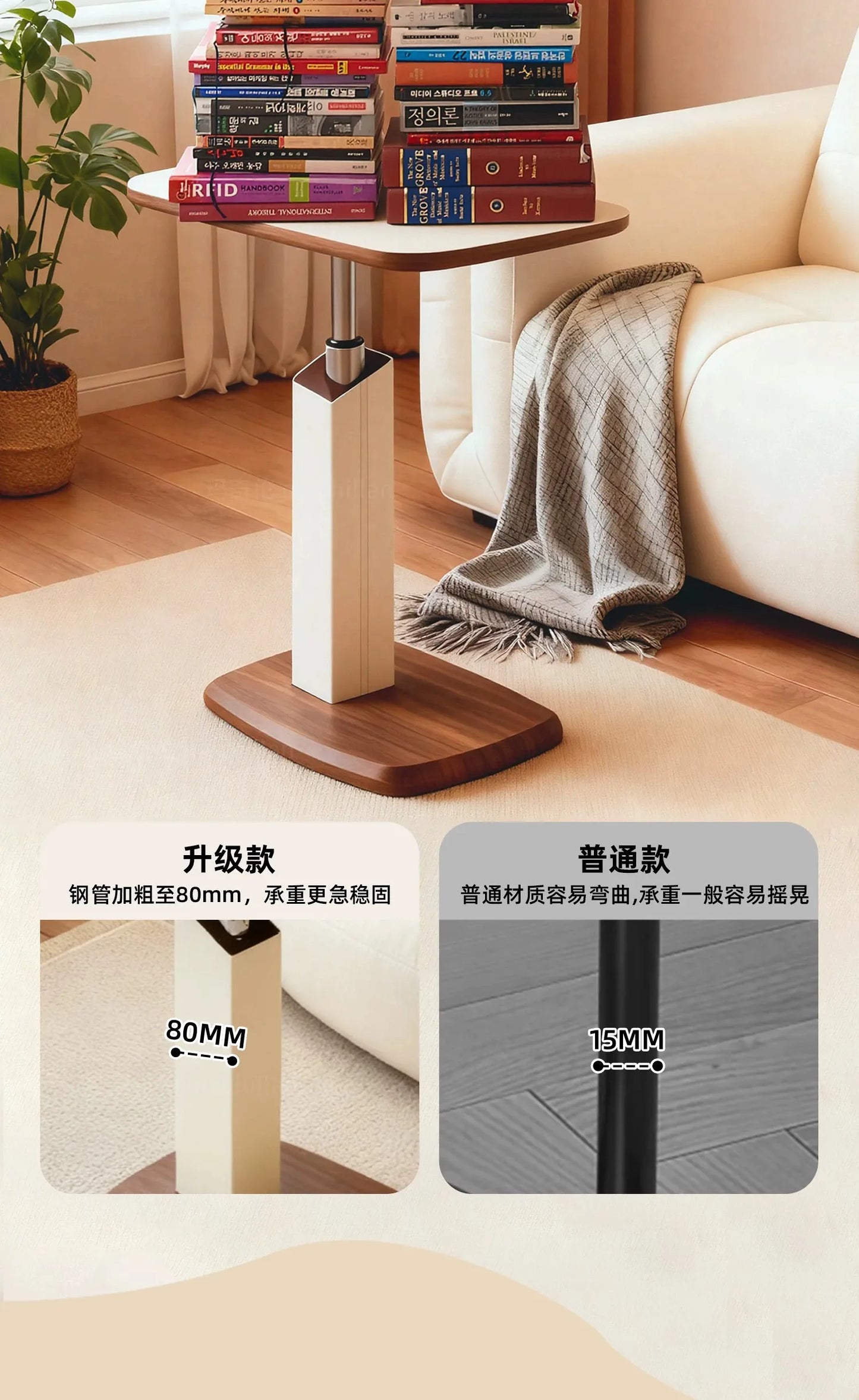 Fixed rotating lift, living room corner sofa coffee table office bedside table mobile air pressure computer table smallsidetable