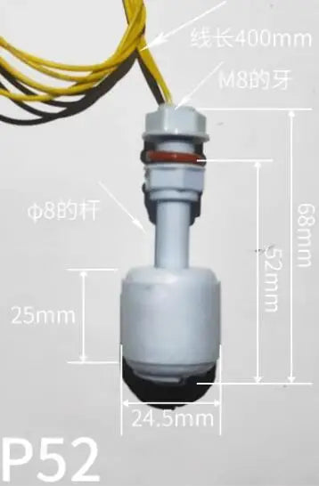 P45 P52 PH2 90 degree Liquid Water Level Sensor Horizontal Float Switch Controller Plastic Ball