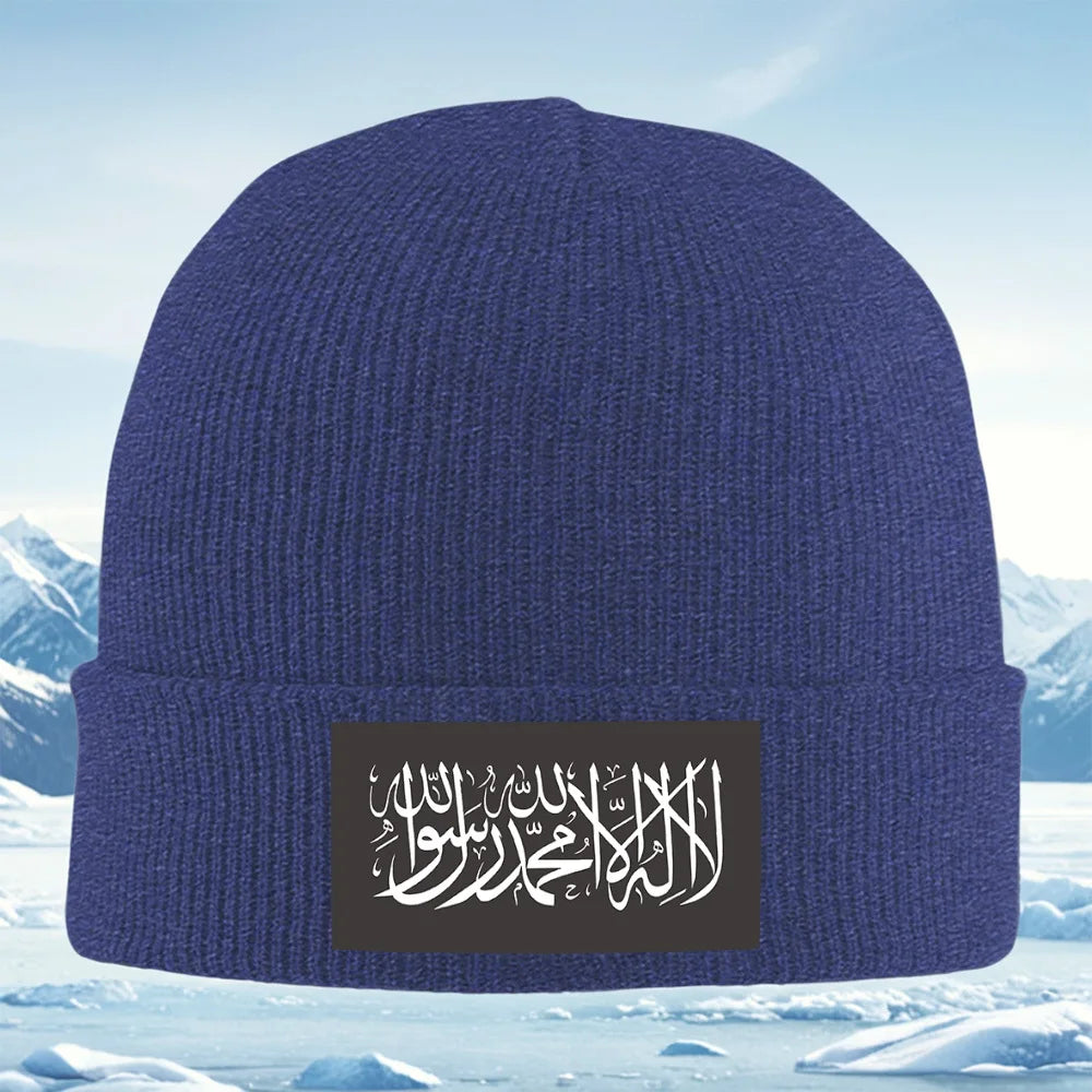 Islamic calligraphy beautiful white on gray Men Women Unisex Knitted Hat Beanie Pullover Cap Winter Thermal Warm Christmas Outdo