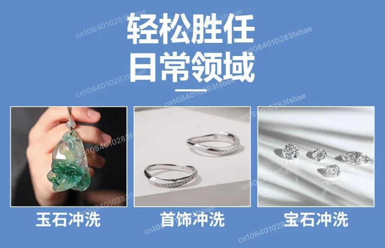 2L Direct Spray Steam Washer 1300W Multifunctional Steam Cleaning Machine for Jewelry Air Conditioner