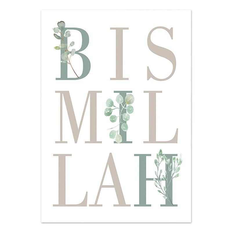 Islamic Bismillah Green Leaf Canvas Painting Moroccan Arch Calligraphy Wall Art Picture Poster Print for Living Room Home Decor