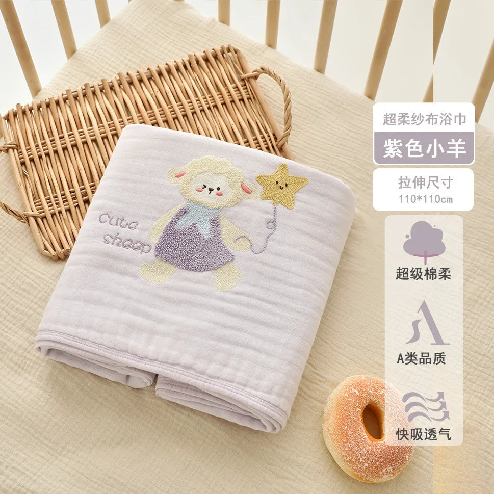 Baby Bath Towel for NewbornsAGauze-like Blanket Wrap Single Children's Bath Towel Infant Six-layer Ultra-soft Bath Towel