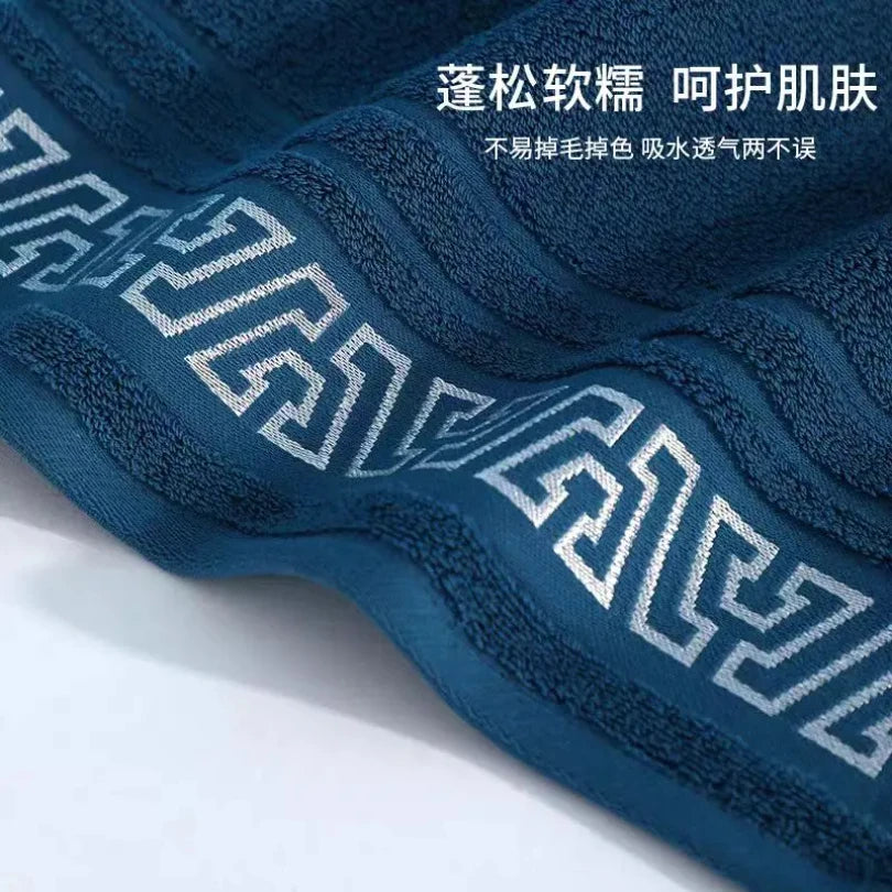 380g new pure cotton thick bath towel 70*140 soft absorbent no shedding color