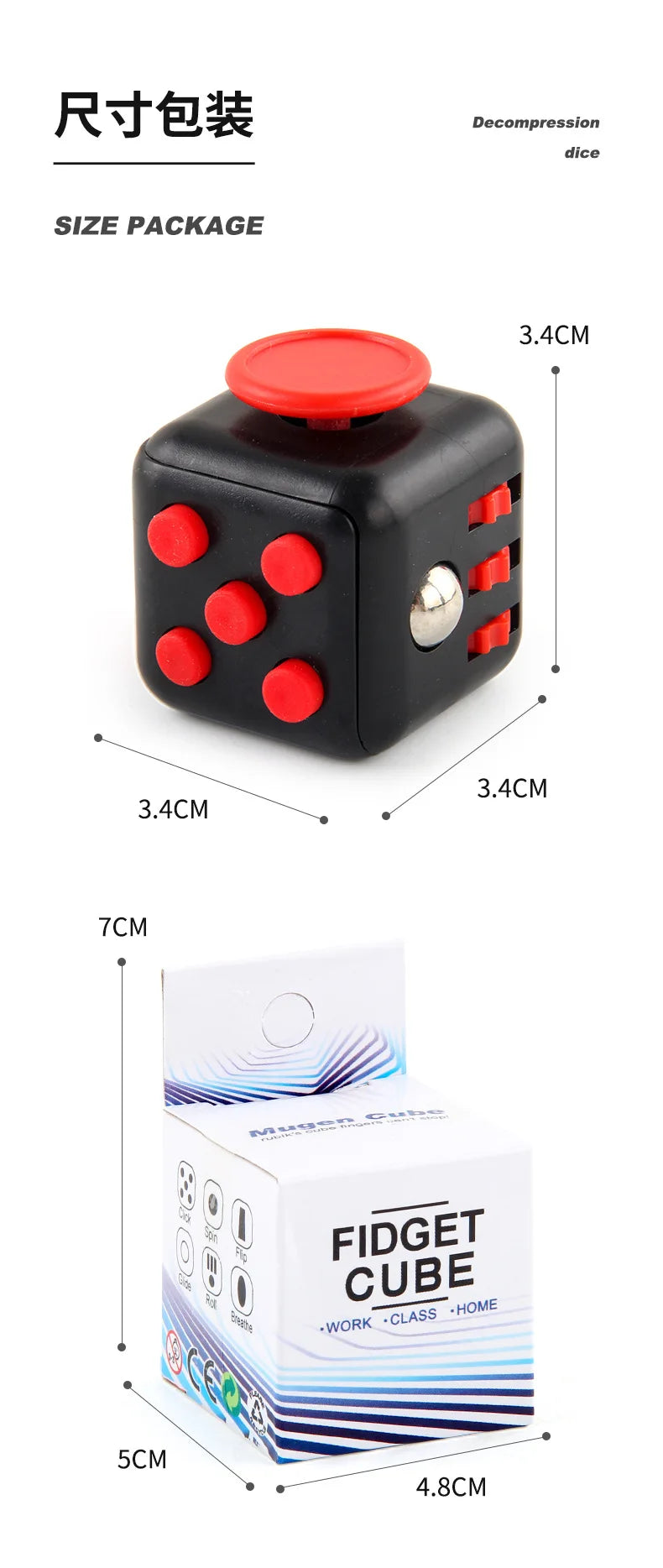 Fidget Toys Decompression Dice for Autism Adhd Anxiety Relieve Adult Kids Stress Relief Anti-Stress Fingertip Toys