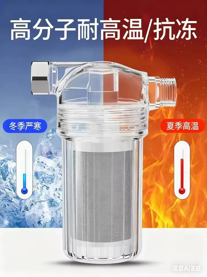 Universal Water Purifier Shower Filter Output Activated Carbon Remove Heavy Metals Chlorine Fluoride Water Heater Purification