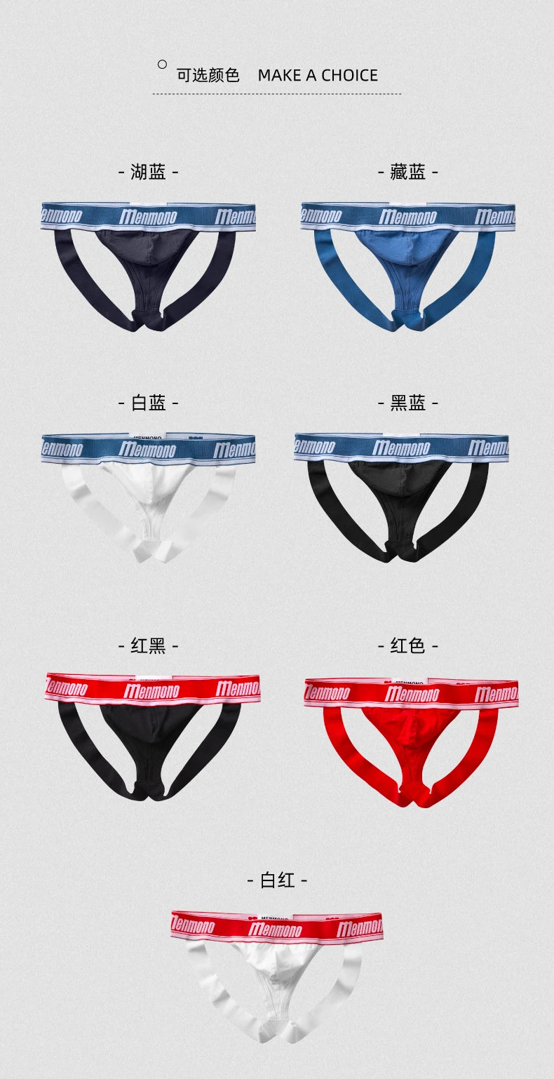 Men's thong pants  cotton double buttocks low waist sexy bullet separation design comfortable  simple white shorts