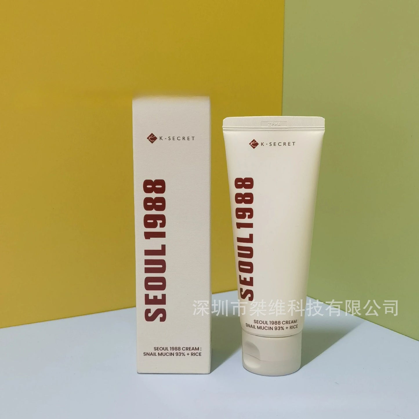 K-secret Seoul 1988 Essence Moisturizing/4% Retinol Eye Cream/Sunscreen/Snail Cream/Face Cleanser Facial Skin Care Products
