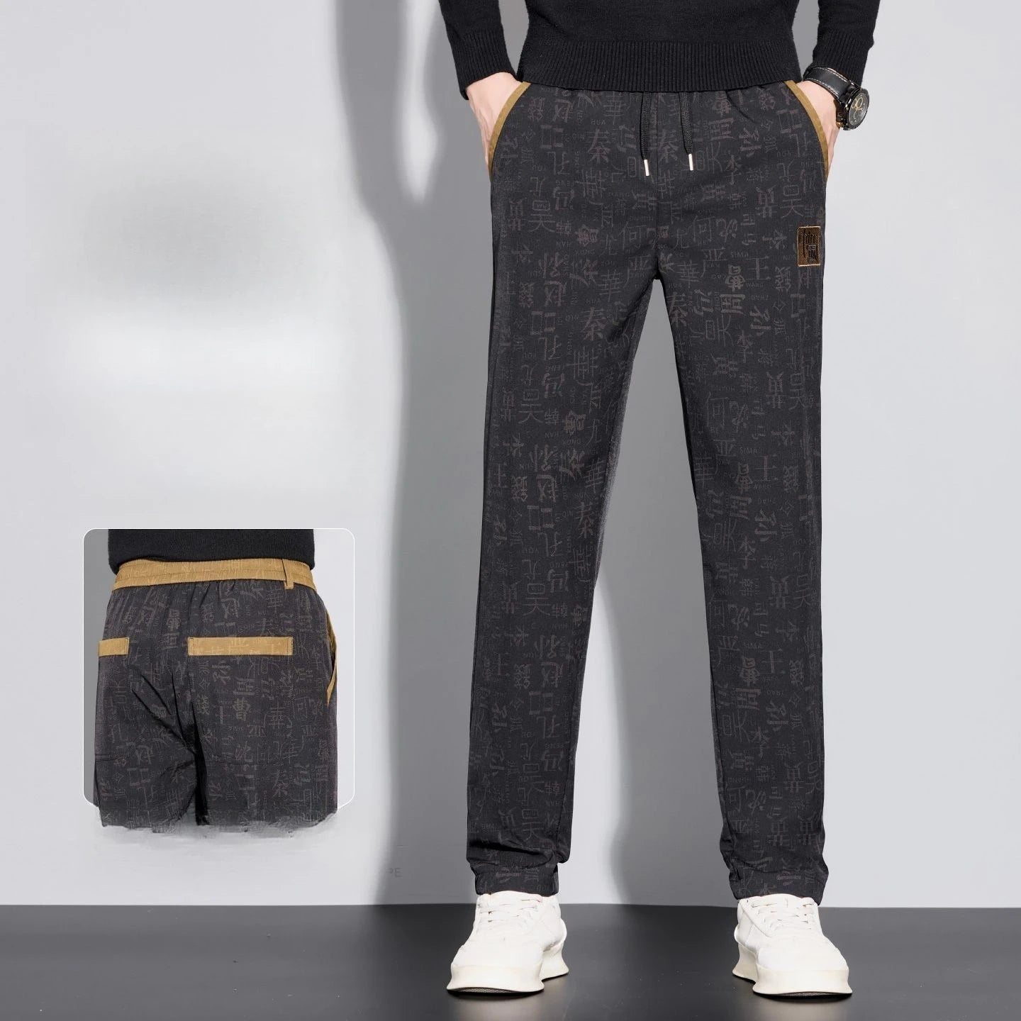 Men's Casual Pants Are Trendy and Versatile Straight-leg Pants with Printed Anti-wrinkle Features for Men in Autumn and Winter