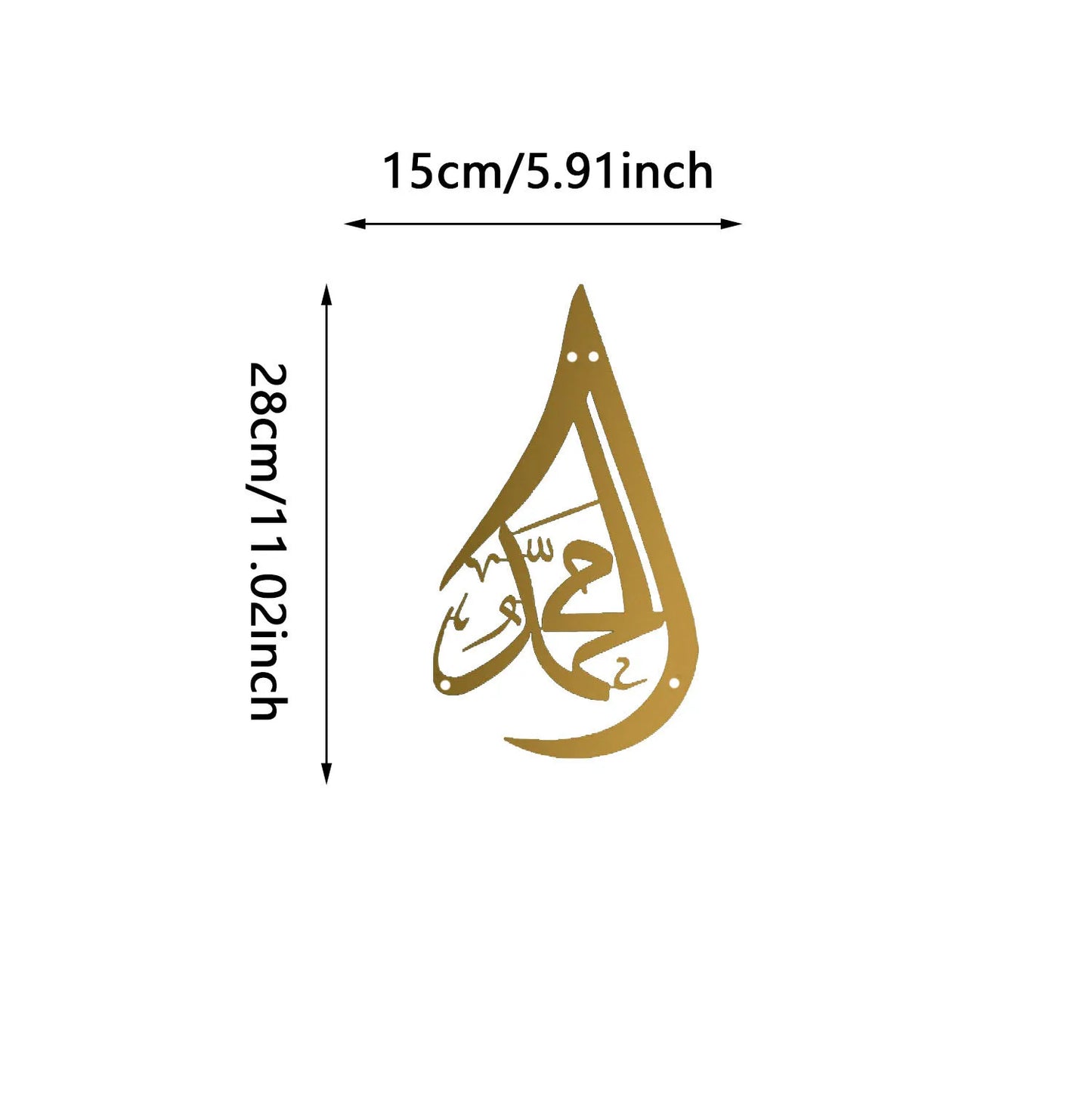 Religious Belief-inspired Islamic Metal Wall Art: Alhamdulillah Arabic Wall Decor for Ramadhan Feast and Stylish Islamic