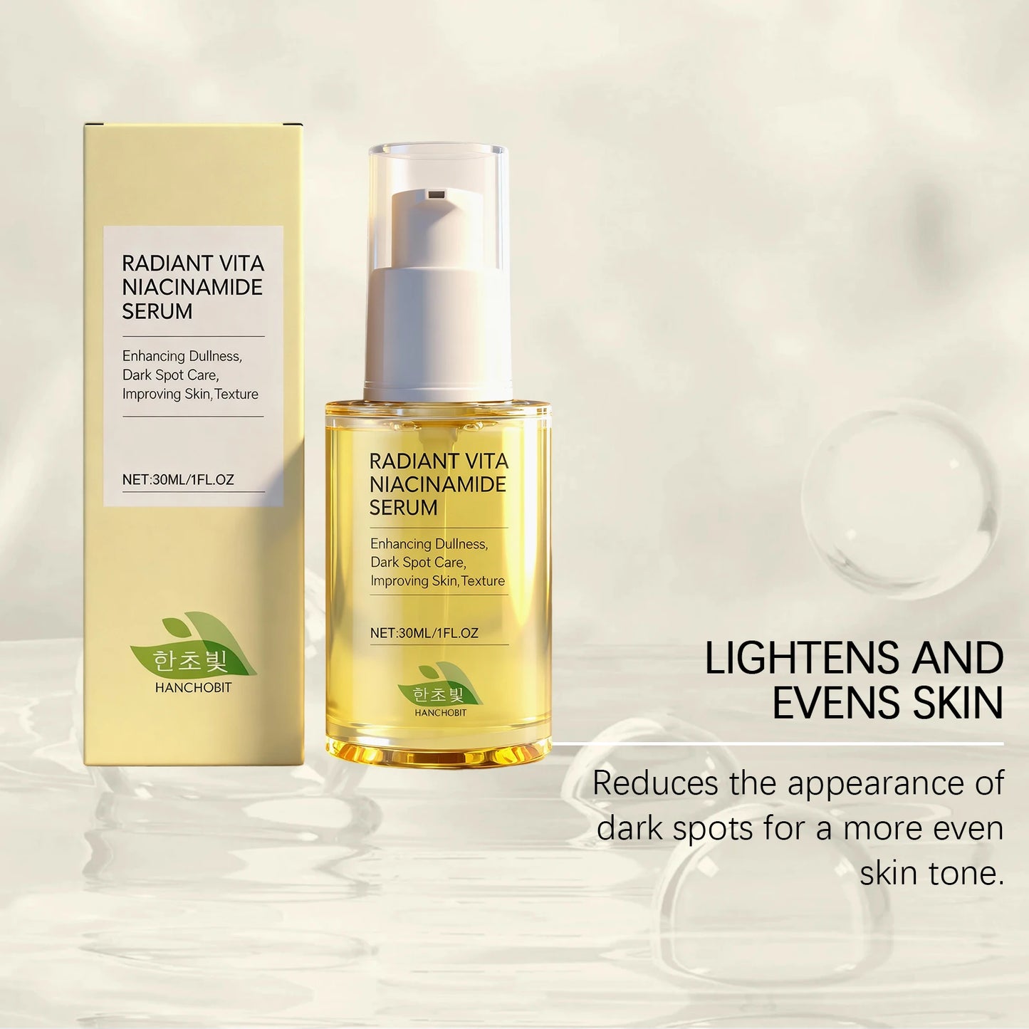 Facial Moisturizing Essence Collagen Serum Firming Lifting Reduce Dullness Skin Rejuvenation Soothing Redness Nourish Skin Care