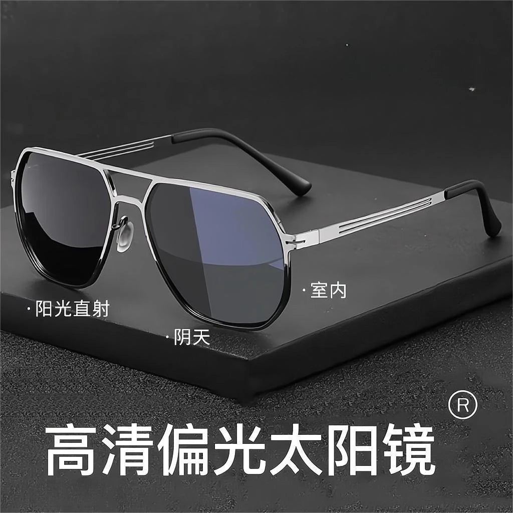 2026 New Men Polarized Sunglasses Special for Driving, UV Protection Trendy Photochromic Sun Glasses