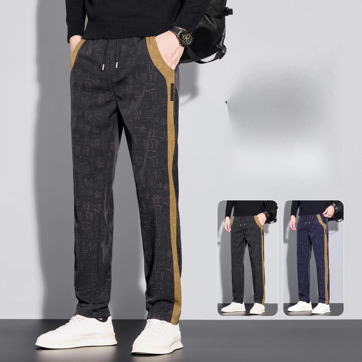 Men's Casual Pants Are Trendy and Versatile Straight-leg Pants with Printed Anti-wrinkle Features for Men in Autumn and Winter