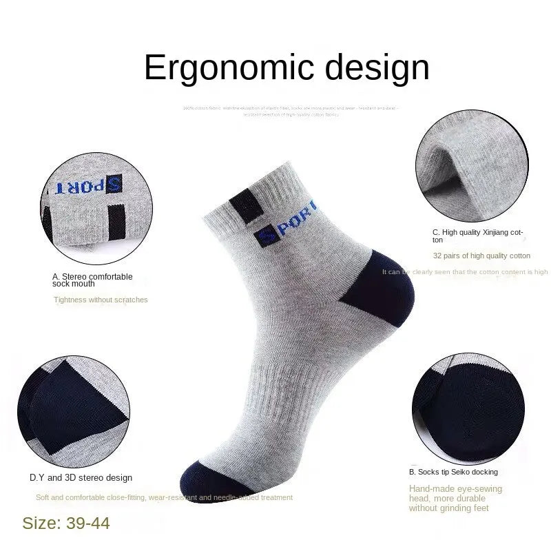 5Pairs/Lot Men's Socks Mid-tube Socks Absorb Sweat Running Professional Sports Socks Breathable Outdoor Basketball Riding Socks