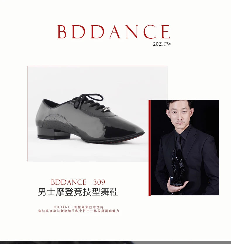 TOP Dance Shoes Latin Shoe Modern  Men Cowhide Two-point Sole Oxford Cloth Grid Pattern Authentic Sock Bag BDDANCE309 Breathable