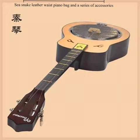 Three Strings Qin Qin Musical Instrument Waist Round Pickle Line Ancient Instrument