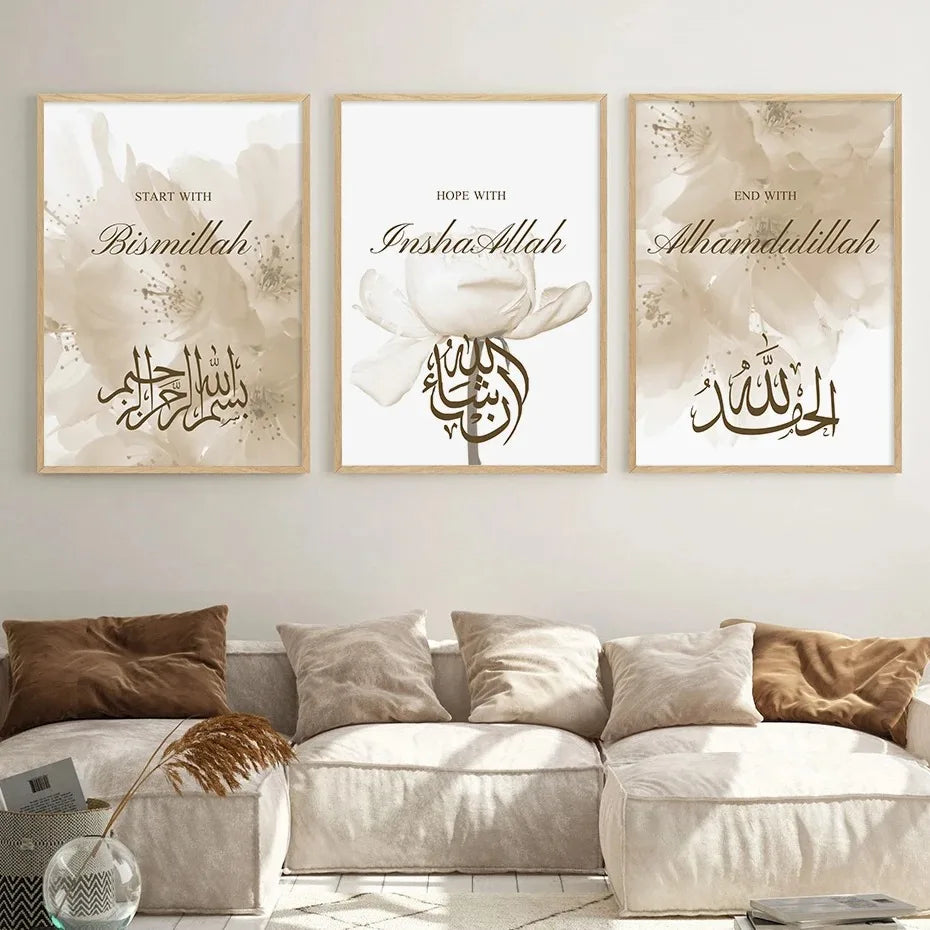 3PCS Islamic Calligraphy Bismillah Beige Floral Posters Canvas Painting Wall Art Pictures Living Room Interior Home Decoration