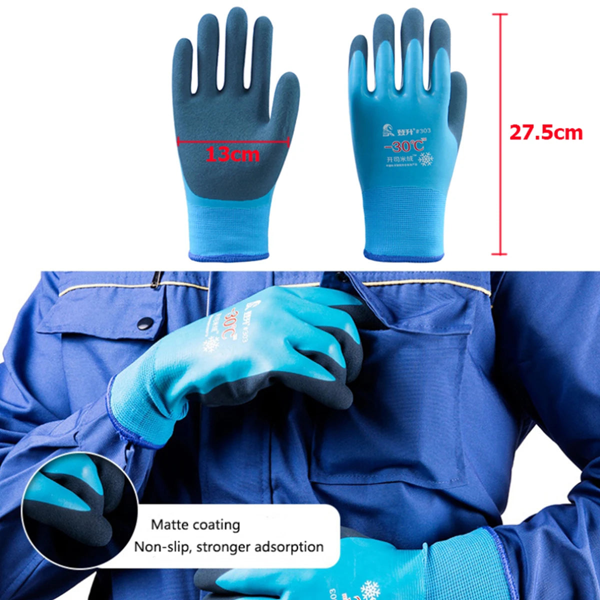 -30 Thickened Work Gloves Waterproof Windproof Coldproof Full Finger Gloves Winter Padded Outdoor Riding Gloves