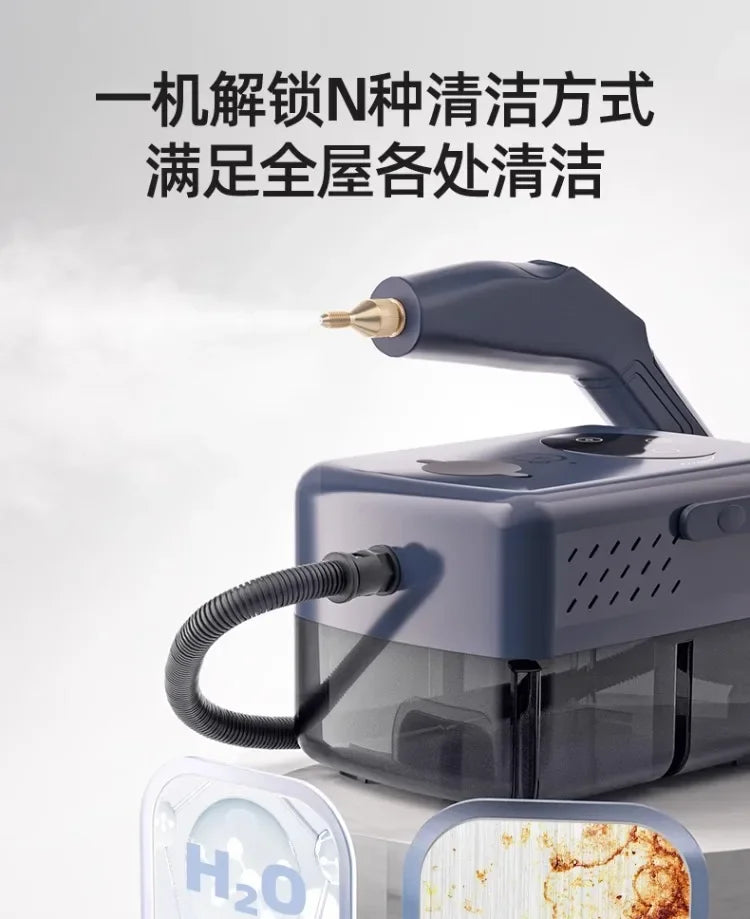 220V Steam Cleaner Multi Function High Temperature Pressure Washer for Home Fabric  Kitchen EW