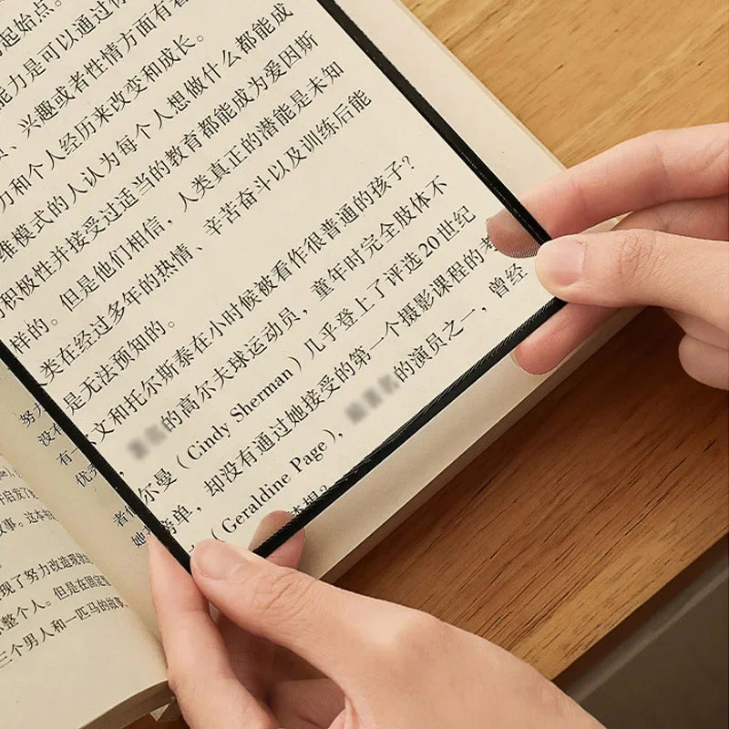 Full Page Large Sheet Magnifier Magnifying Glass Reading Aid Glass Page Magnifying Lens Reading Magnifier
