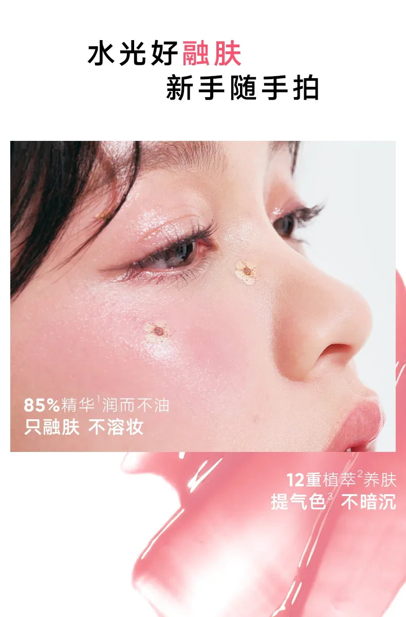 Judydoll Water Light Cream Hydrating Blush Multi Purpose Moisturizing High Light Expanding With Puff Long-lasting Face Makeup