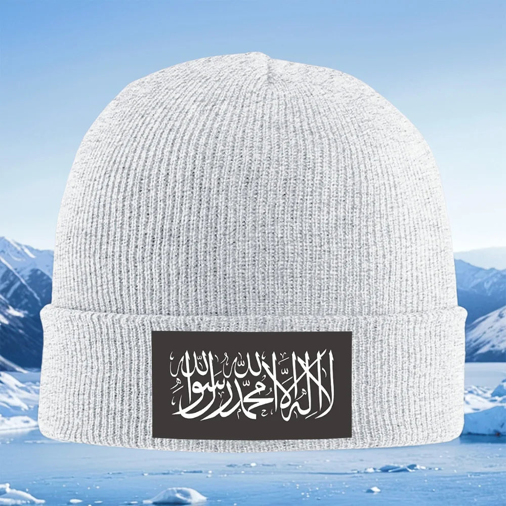 Islamic calligraphy beautiful white on gray Men Women Unisex Knitted Hat Beanie Pullover Cap Winter Thermal Warm Christmas Outdo