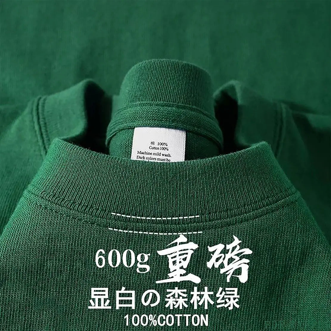 600G/㎡ Long-sleeved T-shirt Men's American Bundle Bottoming Shirt with Small Neckline Loose Pure Cotton Green Autumn Top Men's