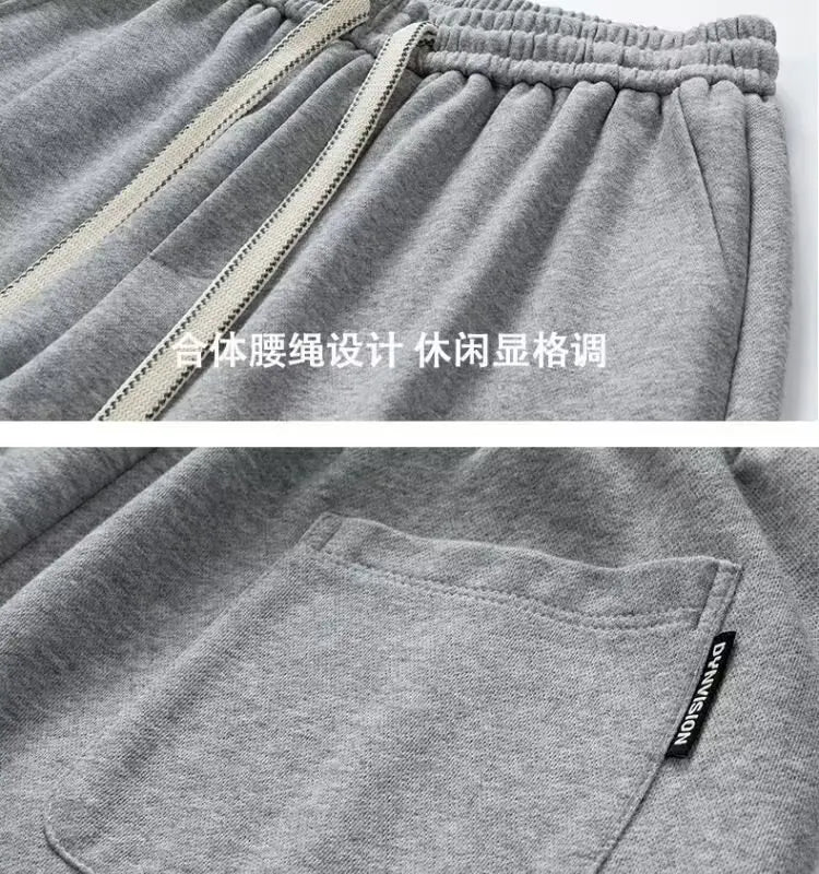 Men's Trousers Casual Trousers Loose Popular Sports Pants Versatile Casual Pants for Boys