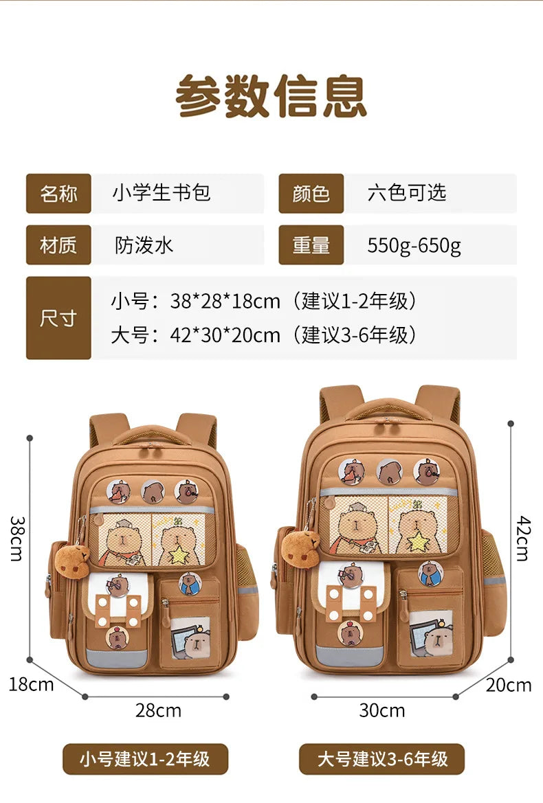 Capibara Student Schoolbag, Large-capacity Children Backpack.Girl Boy Kids Back To School Book Bags