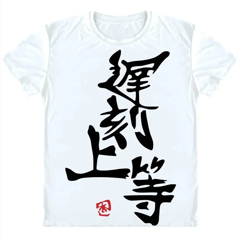 Anime Futaba Anzu Printed T-shirt Chinese Word Cosplay Tops Tshirts Summer Breathing Clothing Tees Men Women Harajuku T Shirt