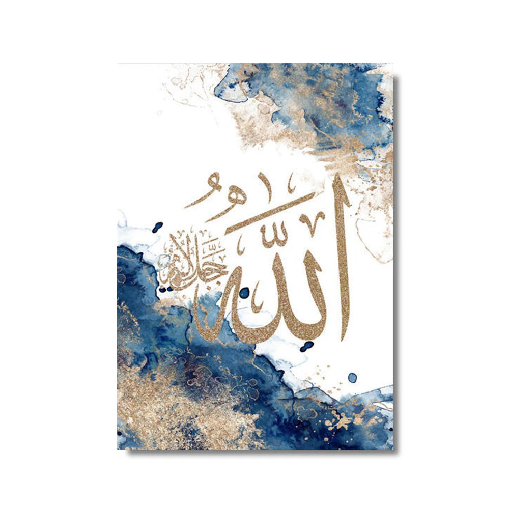 3pcs Islamic Calligraphy Ayatul Kursi Quran Blue Beige Wall Art Posters Prints Pictures Canvas Painting Living Room Home Decor