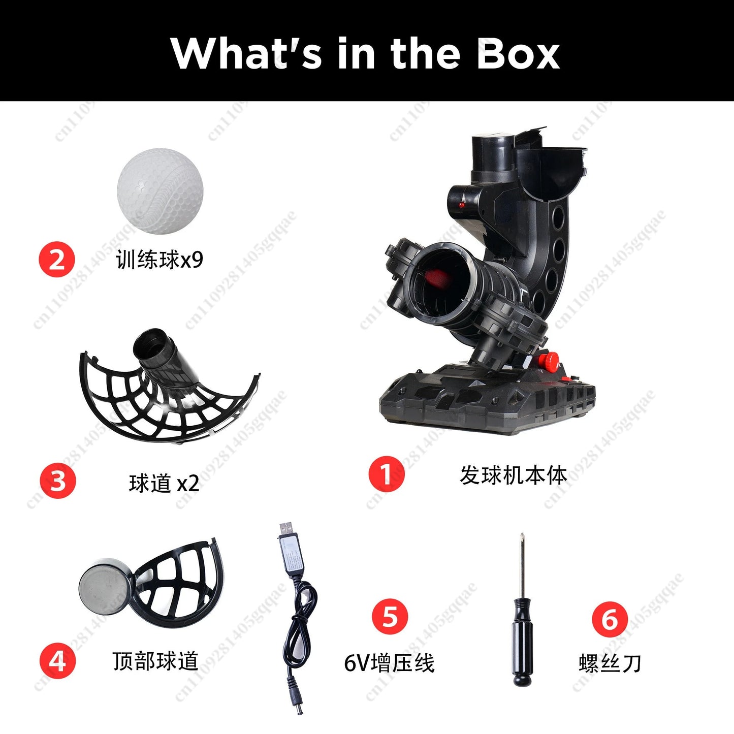 388BH Baseball Pitching Machine Baseball Throwing Machine Practice Hitting Change Ball Automatic Launcher