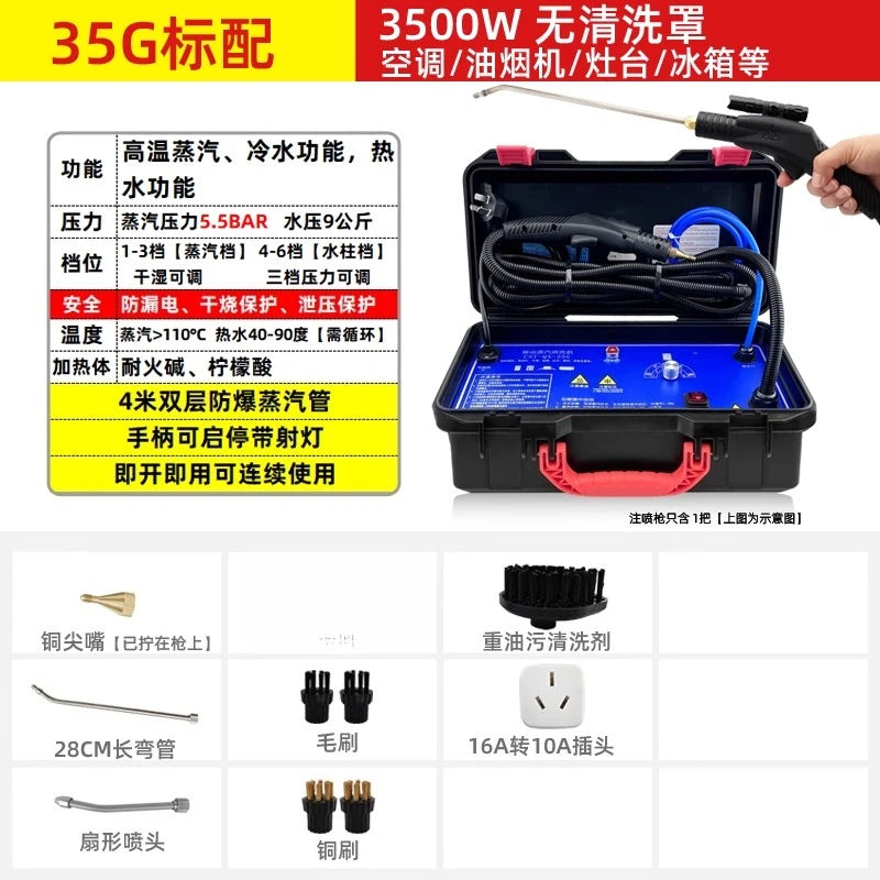 220V Steam Cleaner High Pressure Multi Function Washer for Home Appliances and Cleaning FD